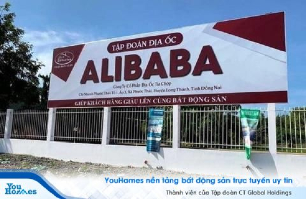  Chuẩn bị cưỡng chế xây dựng trái phép địa ốc Alibaba tại Đồng Nai