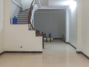 Khu đô thị Lộc Ninh Singashine