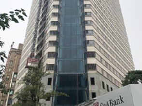 Chung cư Tháp Doanh Nhân - Boss Tower