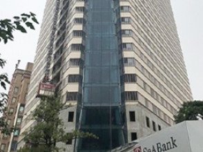 Chung cư Tháp Doanh Nhân - Boss Tower