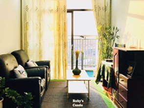 Khu căn hộ Him Lam Phú An