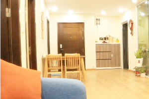 An Bình City - KĐT Thành phố Giao Lưu / Geleximco 234 Phạm Văn Đồng