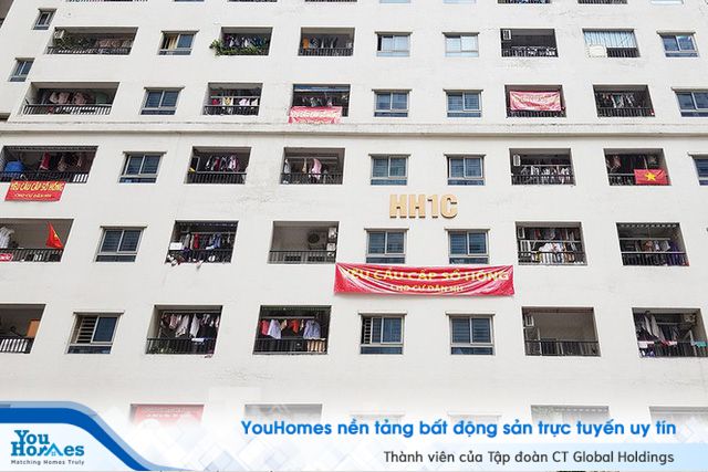 ‘Làn sóng’ băng rôn đòi sổ hồng ở chung cư HH Linh Đàm - Ảnh 4.