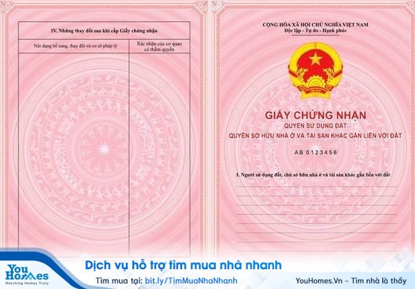 Sổ hồng chung còn được gọi với cái tên là sổ hồng đồng sở hữu.