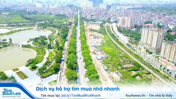 Cách kiểm tra thông tin trên sổ đỏ chỉ có thể sử dụng đối với những mảnh đất đã có sổ đỏ. 