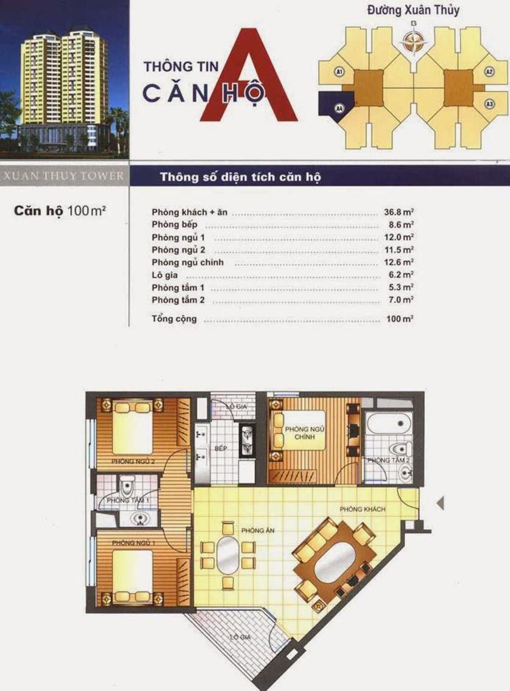 Tổ hợp 173 Xuân Thủy