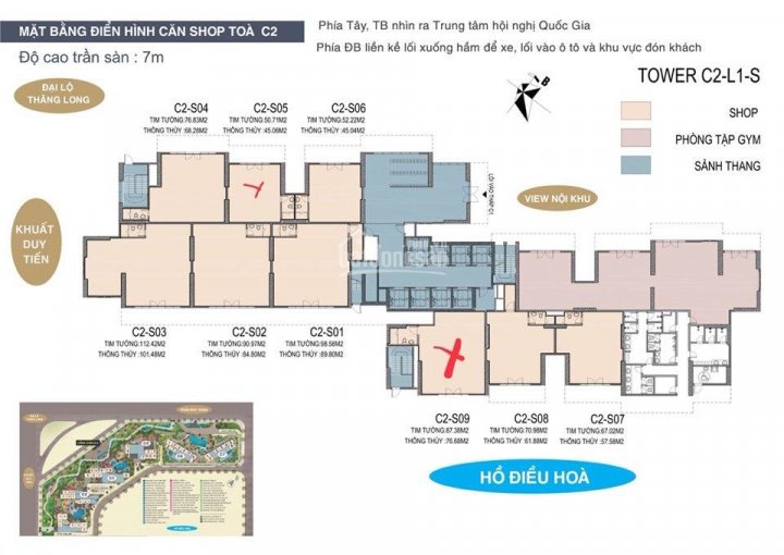 Vinhomes D’.Capitale / Vinhomes Dcapitale