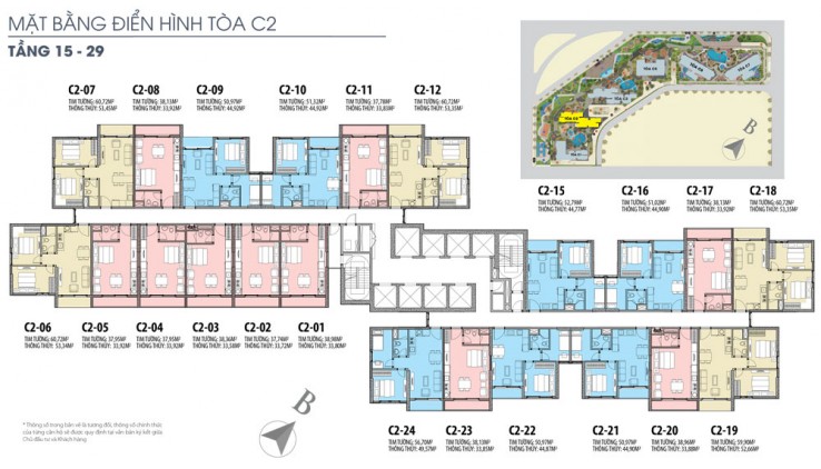 Vinhomes D’.Capitale / Vinhomes Dcapitale