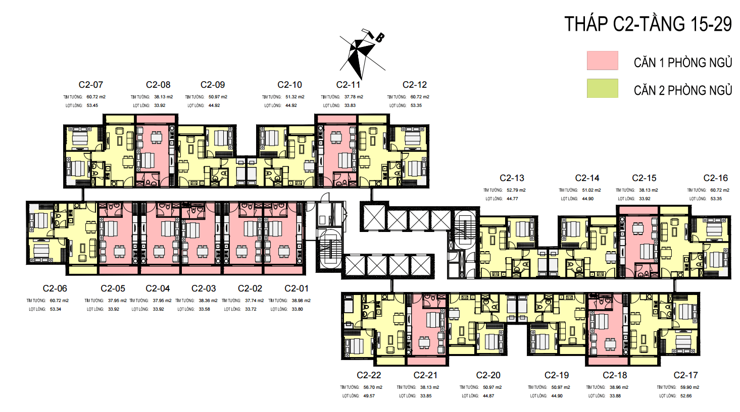 Vinhomes D’.Capitale / Vinhomes Dcapitale