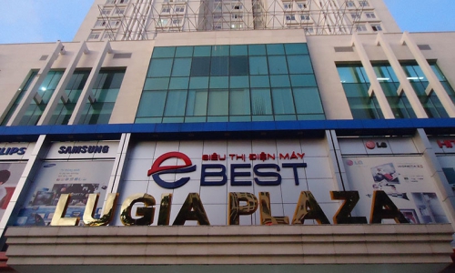 Tòa nhà Lữ Gia Plaza