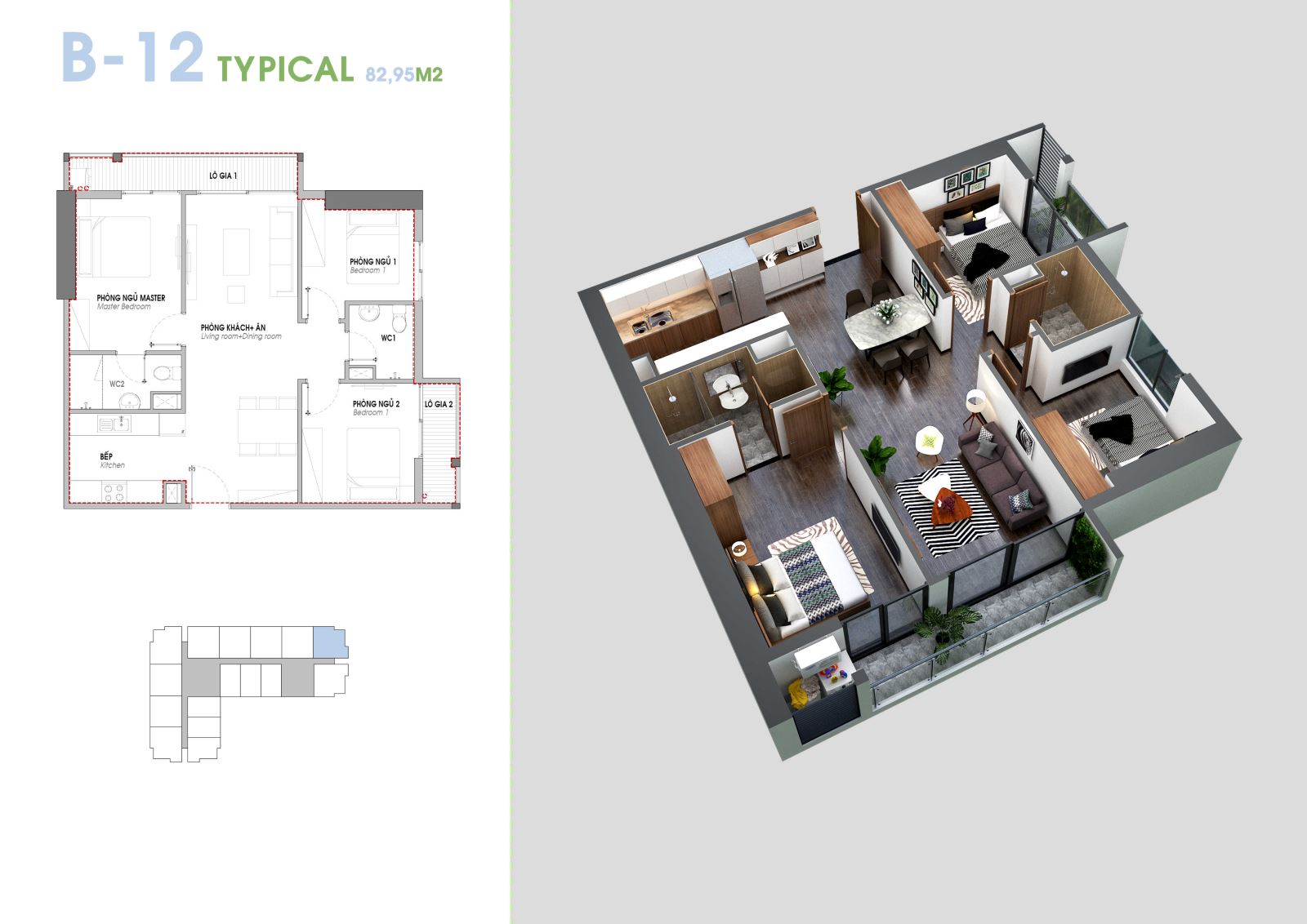 An Bình Plaza Mỹ Đình