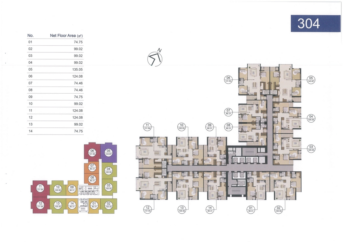 Chung cư Laimian City (Raemian Galaxy City) - Khu đô thị An Phú An Khánh