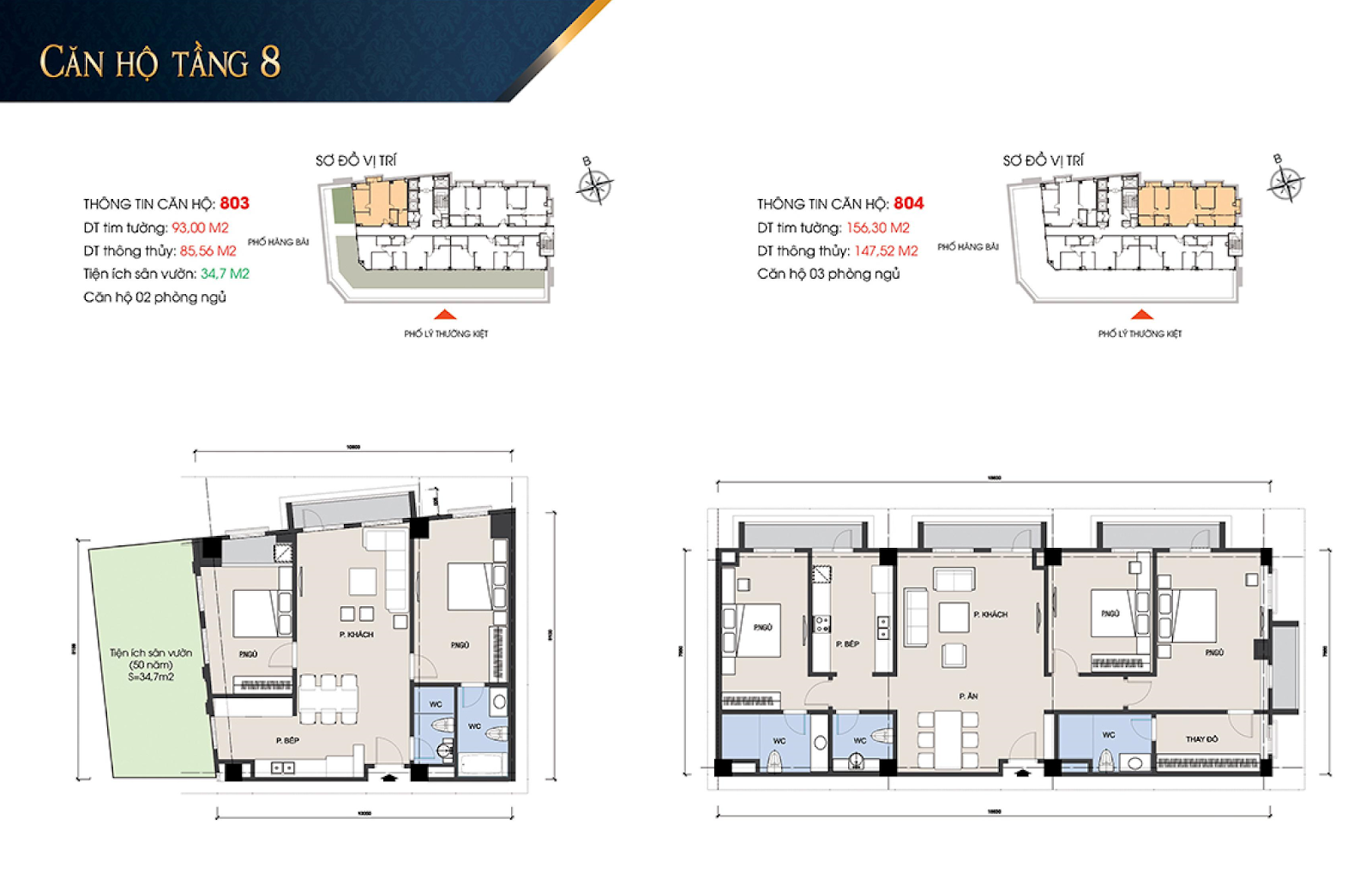 T-Place 30A Lý Thường Kiệt