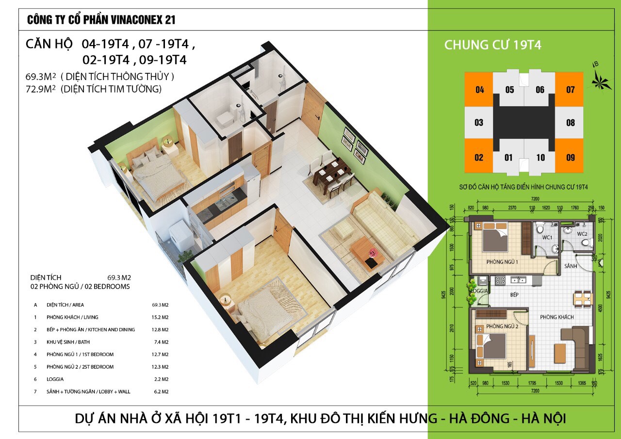 Nhà ở xã hội Kiến Hưng - Lucky House - Khu đô thị Kiến Hưng