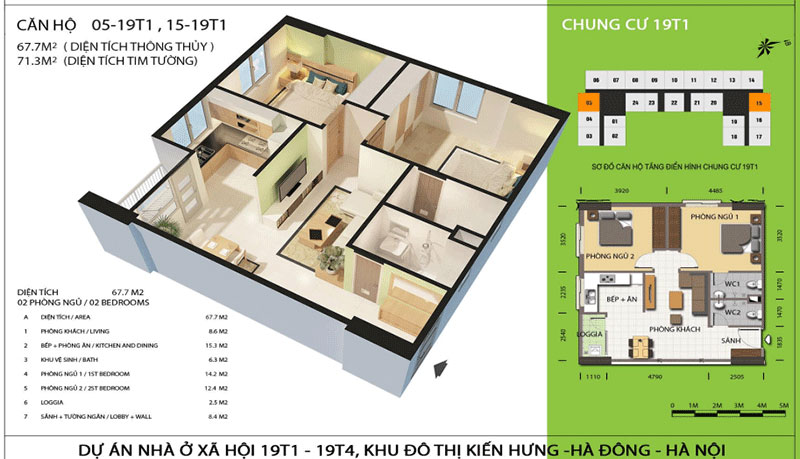 Nhà ở xã hội Kiến Hưng - Lucky House - Khu đô thị Kiến Hưng