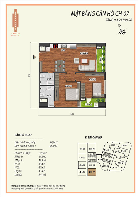 Chung cư Manhattan Tower