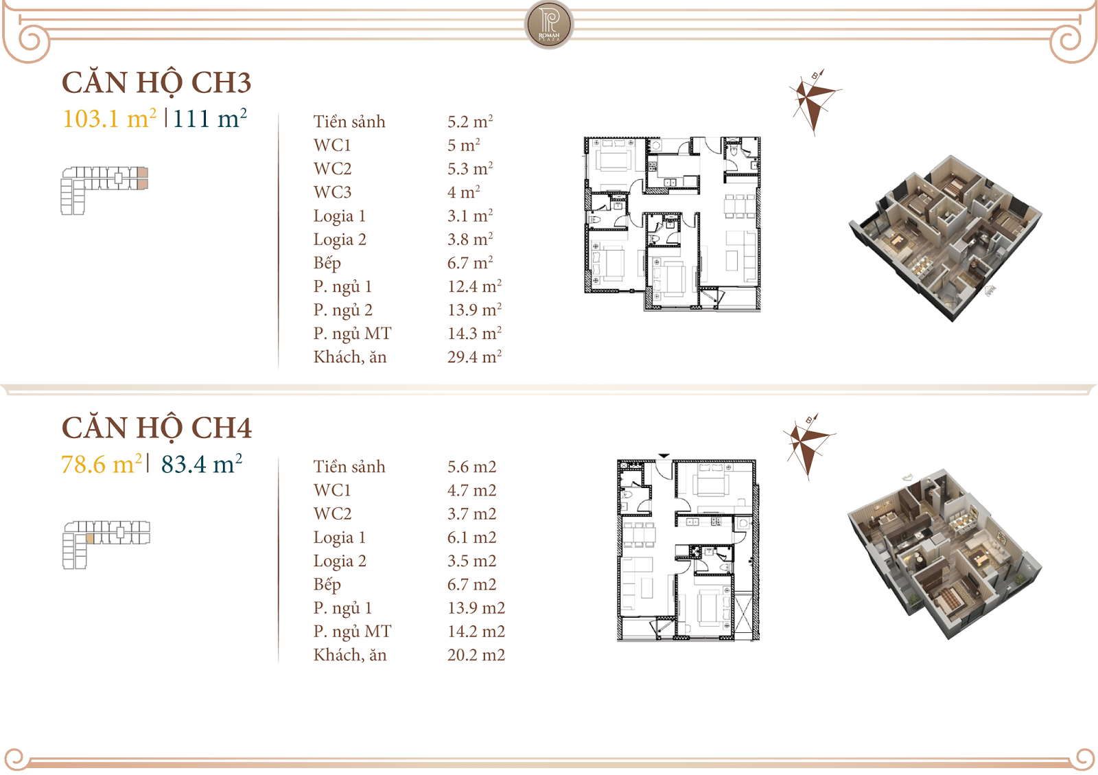 Tổ hợp dịch vụ thương mại căn hộ Roman Plaza