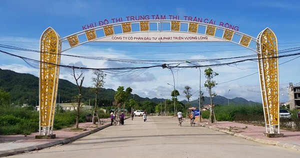 Khu đô thị Cái Rồng