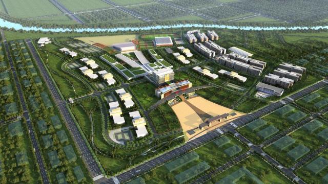 Làng đại học Thủ Dầu Một