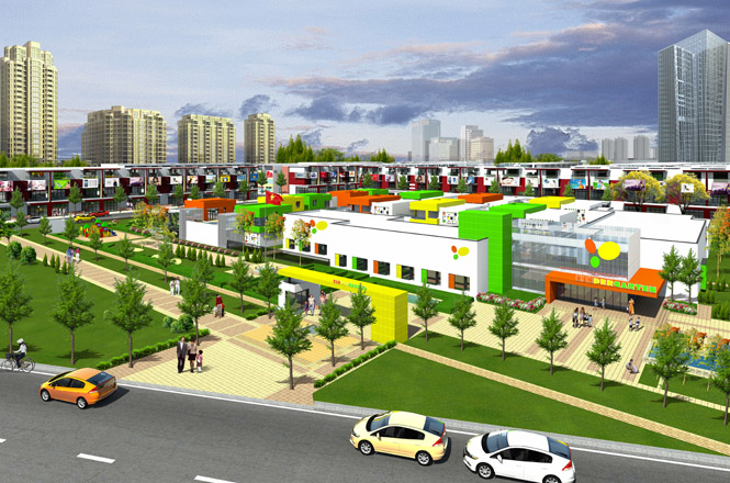 Khu đô thị The Mall City II