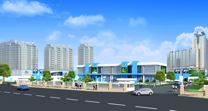 Khu đô thị The Mall City II