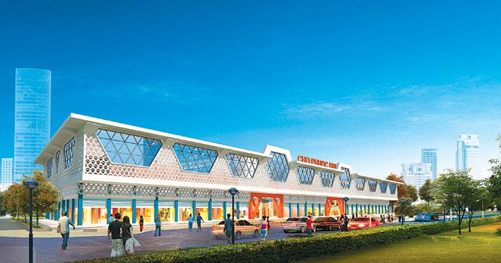 Khu đô thị VCN Phước Long