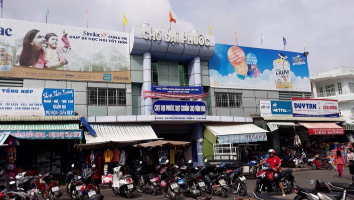 Khu đô thị Đại Phước Center City 2