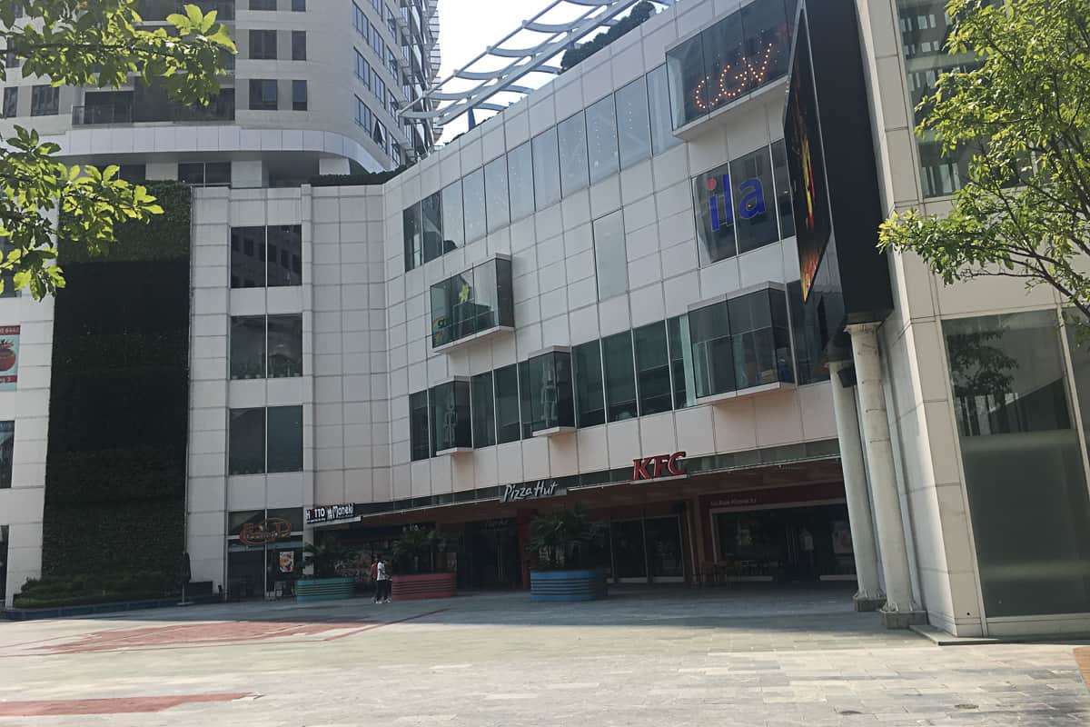 Khu phức hợp Indochina Plaza Hanoi (IPH)