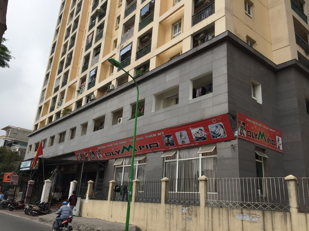 Chung cư 229 Phố Vọng