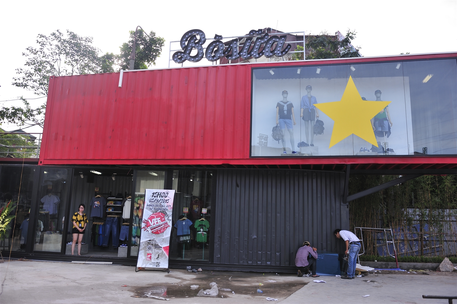 Hanoi Creative City