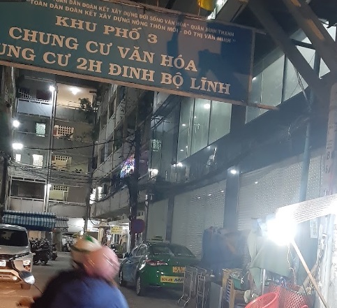 Chung cư 2H Đinh Bộ Lĩnh