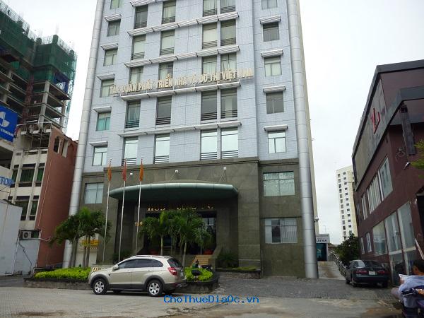 Cao ốc HUD Building